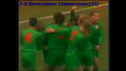 1994 Lithuania vs. Albania 3-1