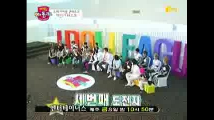 * Idol League * - Ep.8 / D - na vs. Zea vs. F.cuz 2/6 