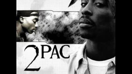 2pac - Papaz song