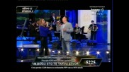 Ivana Selakov i Keba - U snu ljubim - (Live) - Jedna zelja jedna pesma - (TV Happy 2012)