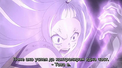 Fairy Tail S2 - 72 Бг субс