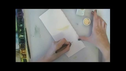 Как да използваме Masking Fluid в рисуването с акварел