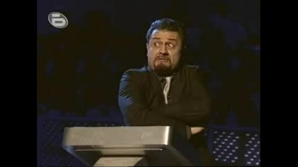 Пълна лудница 28.11.2009 - Част 2