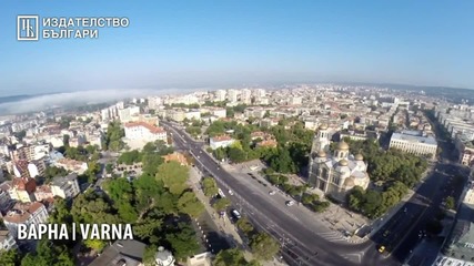 България от високо 2 - Bulgaria from above 2