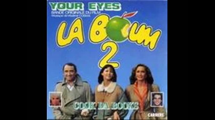 Cook da Books - Your Eyes 1982 