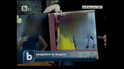 Заплашват Репортер със Заливане с Киселина 