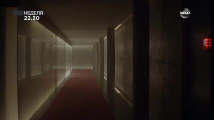 "Ex Machina: Бог от машината" на 3 май, неделя от 22.30 ч. по DIEMA