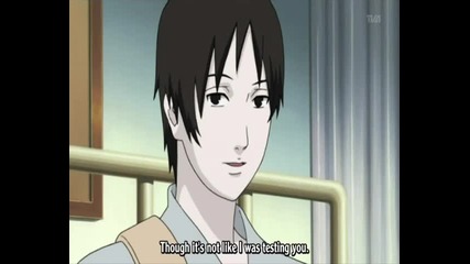 Naruto funny moment