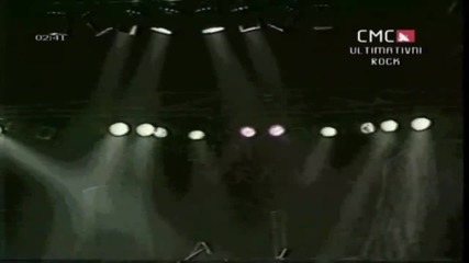 Azra - A sta da radim