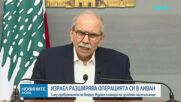 Израел превзе стратегическия замък Бофор