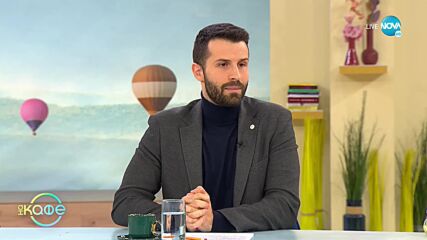 Никога не е късно - Момче се завръща, за да завърши - „На кафе” (25.01.2023)