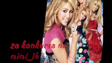 za konkursa na mimi jb [sun]
