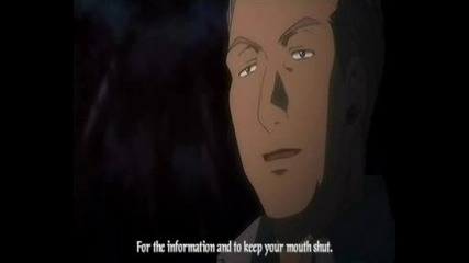 Meine Liebe Eng Sub Епизод 6
