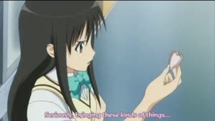 To Love Ru Епизод 8