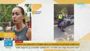 Гергана Петрова търси отговорност за задържането си по време на премиерската визита в Струмяни