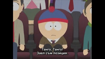 Саут Парк / Сезон 16, Епизод 03 / Промо / Бг Субтитри