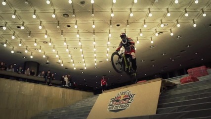 Mtb Downhill Ндк - Red Bull Ride the Palace 2012 Bulgaria