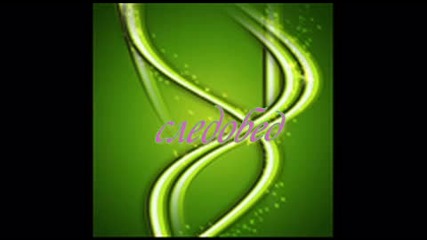 аз или тя епизод 4
