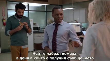 i Zombie С01 Е12; Субтитри