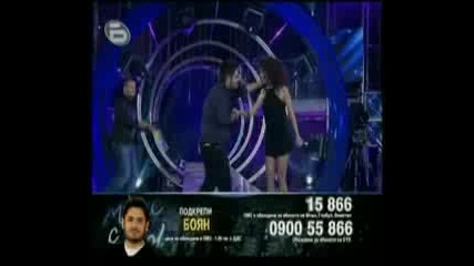 music idol 3 - последен концерт преди финала 03 06 2009