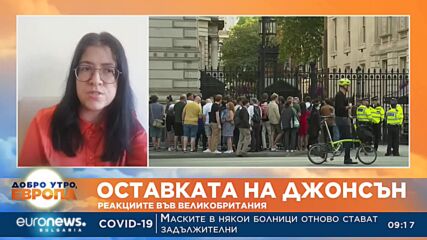 Мария Спирова, журналист: Джонсън прекали с прекаляването и това го провали