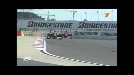 Formula 1 2010 Бахрейн част 1