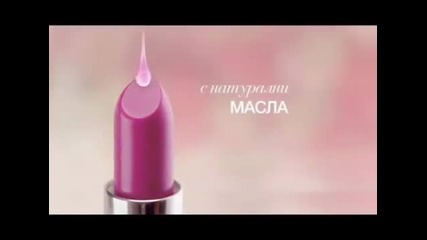 Irina Shayk Perfect Kiss for Avon/реклама