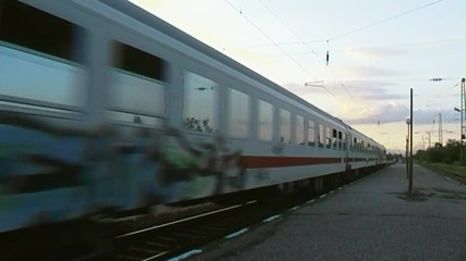 Ускорението на 44 001.6