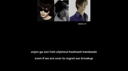 Super Junior - Lets Not