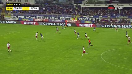 Отличното представяне на Ахмед Ахмедов срещу ЦСКА