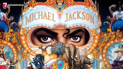 Michael Jackson - She Drives Me Wild (превод)