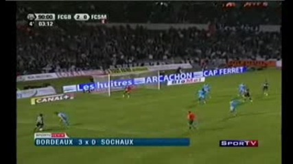 Бордо 3:0 Сошо(лига 1)