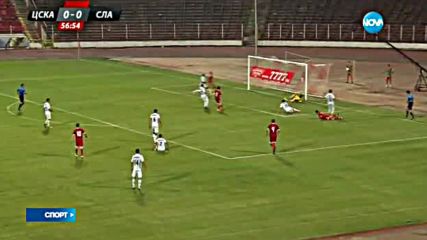 ЦСКА очаква нов генерален спонсор
