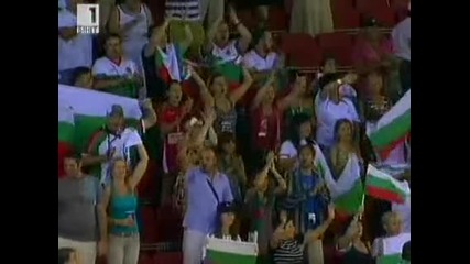 04.09.09 Фантастична победа за България над Италия с 3:0