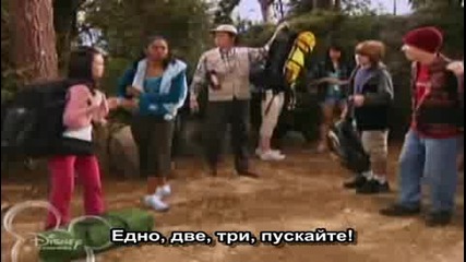 [ Bg Sub ] Хана Монтана - Сезон 1 - Епизод 9