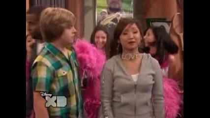 The Suite Life On Deck S02e16 - Any Given Fantasy