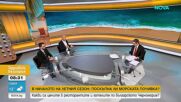 Скъпо ли е морето: спор за цените, качеството и преживяването по Черноморието