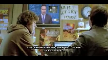 Kick Ass - The Movie With subs (6) 