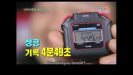[eng subs] 1 Night 2 Days S1 - Episode 117