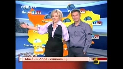 Господари на ефира 05 06 2009 Лора и Милен Синоптици