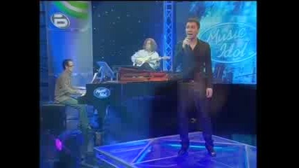 Music Idol 18.02.08 - Лазар Кисьов