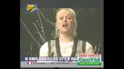 Бранка Станарчич - Иедини Човек