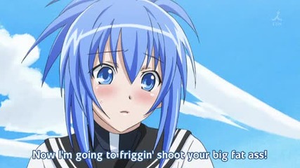 Kampfer - Епизод 1