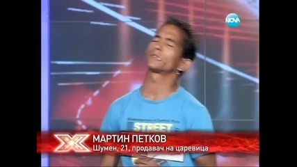 Мартин Петков - Мой Ангеле X-factor bulgaria