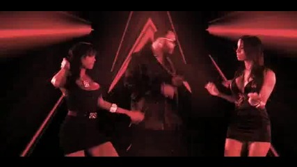 Flo Rida feat. Akon - Available