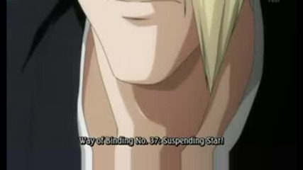 Bleach Episode 226 sub 1/3