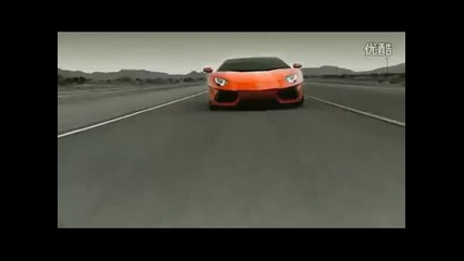 Lamborghini Aventador
