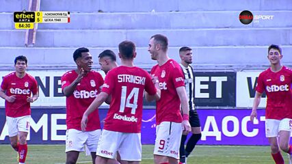 Goal by CSKA 1948 Sofia