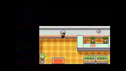 Okemon Emerald Cheat The Safari Zone