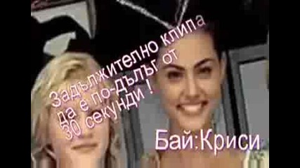 Конкурс [ cl0sed ]